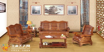 民用實木家具廠家直銷與二手交易 Discuz平臺賦能家具銷售新模式